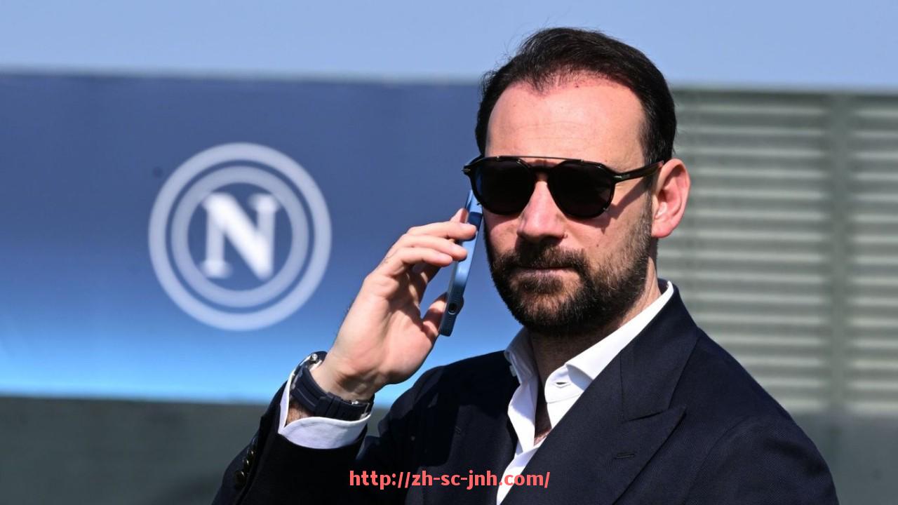 金年会-2025年世俱杯赛事赞助活动执行细则与管理办法