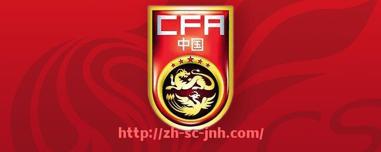 金年会-世俱杯比赛赛程编排逻辑与优化模型的研究成果